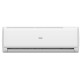 ‏מזגן עילי Pro wifi 24 שנת 2020 haier ‏2.0 ‏כ"ס האייר